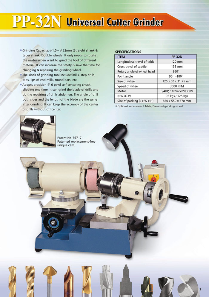 Universal Cutter Grinder